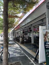 New Upper Changi Road (D16), Shop House #602682611